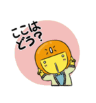 仲良しはにわ3人組の旅行スタンプ（個別スタンプ：2）