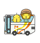 仲良しはにわ3人組の旅行スタンプ（個別スタンプ：10）