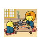 仲良しはにわ3人組の旅行スタンプ（個別スタンプ：16）
