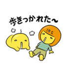 仲良しはにわ3人組の旅行スタンプ（個別スタンプ：21）