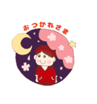 あかこい（桜）（個別スタンプ：2）