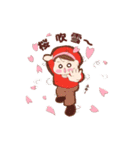 あかこい（桜）（個別スタンプ：4）