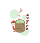 あかこい（桜）（個別スタンプ：7）