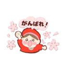 あかこい（桜）（個別スタンプ：8）