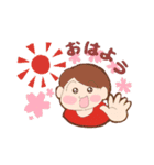 あかこい（桜）（個別スタンプ：11）