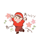 あかこい（桜）（個別スタンプ：12）