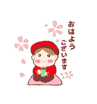 あかこい（桜）（個別スタンプ：14）