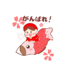 あかこい（桜）（個別スタンプ：16）