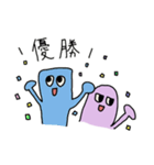 ムラサキなやつ2（個別スタンプ：13）