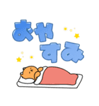 SDアニマルズ くまぴ〜！（個別スタンプ：2）