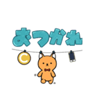 SDアニマルズ くまぴ〜！（個別スタンプ：3）