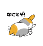 目つきは悪いが心やさしきネコ（個別スタンプ：9）
