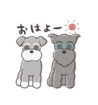 うちの子わんわん 04（個別スタンプ：6）