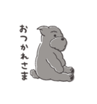 うちの子わんわん 04（個別スタンプ：11）