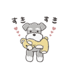 うちの子わんわん 04（個別スタンプ：14）