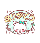 「ありがとう」多め♪動物スタンプ（個別スタンプ：4）