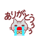 「ありがとう」多め♪動物スタンプ（個別スタンプ：8）