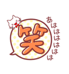 「ありがとう」多め♪動物スタンプ（個別スタンプ：15）