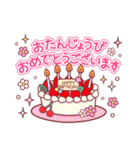 「ありがとう」多め♪動物スタンプ（個別スタンプ：17）