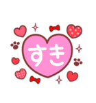 「ありがとう」多め♪動物スタンプ（個別スタンプ：20）
