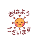 「ありがとう」多め♪動物スタンプ（個別スタンプ：21）