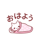 「ありがとう」多め♪動物スタンプ（個別スタンプ：22）