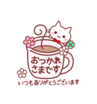 「ありがとう」多め♪動物スタンプ（個別スタンプ：25）