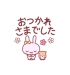 「ありがとう」多め♪動物スタンプ（個別スタンプ：26）