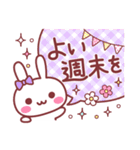 「ありがとう」多め♪動物スタンプ（個別スタンプ：29）