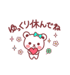 「ありがとう」多め♪動物スタンプ（個別スタンプ：31）