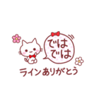 「ありがとう」多め♪動物スタンプ（個別スタンプ：33）