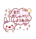 「ありがとう」多め♪動物スタンプ（個別スタンプ：36）