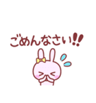 「ありがとう」多め♪動物スタンプ（個別スタンプ：37）
