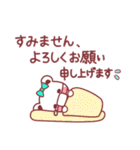 「ありがとう」多め♪動物スタンプ（個別スタンプ：38）