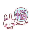 「ありがとう」多め♪動物スタンプ（個別スタンプ：39）