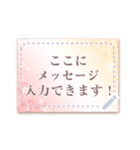 書き込める♥桜のはがきカード（個別スタンプ：2）