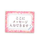 書き込める♥桜のはがきカード（個別スタンプ：5）