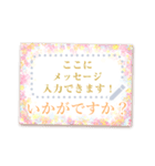 書き込める♥桜のはがきカード（個別スタンプ：7）