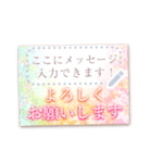 書き込める♥桜のはがきカード（個別スタンプ：12）