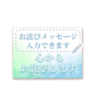 書き込める♥桜のはがきカード（個別スタンプ：13）