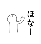 バイオレンス関西弁スタンプ（個別スタンプ：5）