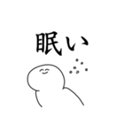バイオレンス関西弁スタンプ（個別スタンプ：18）