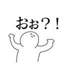バイオレンス関西弁スタンプ（個別スタンプ：19）
