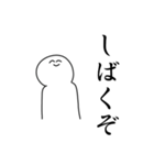 バイオレンス関西弁スタンプ（個別スタンプ：24）