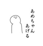 バイオレンス関西弁スタンプ（個別スタンプ：26）