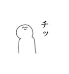 バイオレンス関西弁スタンプ（個別スタンプ：27）