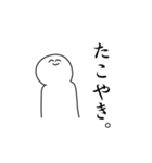 バイオレンス関西弁スタンプ（個別スタンプ：38）