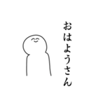 バイオレンス関西弁スタンプ（個別スタンプ：39）