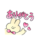 大きい文字＊うさぎ（個別スタンプ：1）