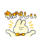 大きい文字＊うさぎ（個別スタンプ：3）